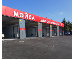 Корпус для пылесоса в БОКС