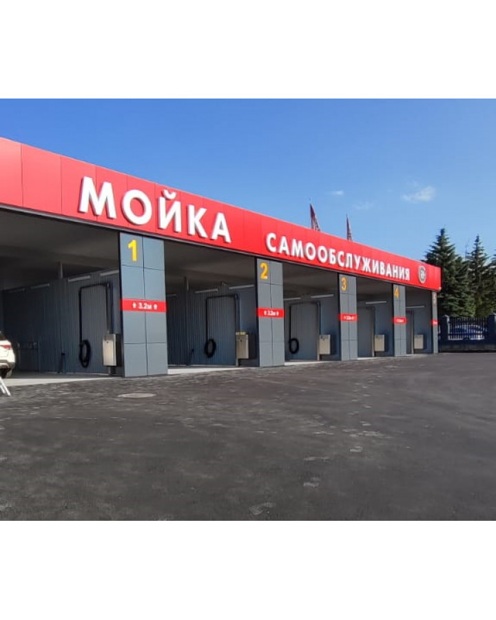 Корпус для пылесоса в БОКС