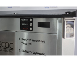 Корпус 2х (стандарт)