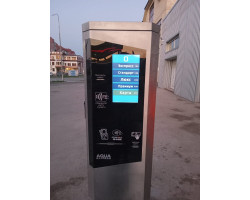Пульты для Робота
